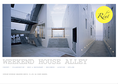 WEEKEND HOUSE ALLEY : WEB DESIGN