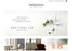 ARCHPROJECT : WEB DESIGN