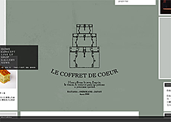 LE COFFRET DE COEUR : WEB DESIGN