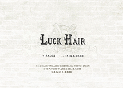 LUCK HAIR : WEB DESIGN
