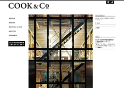 COOK & CO : WEB DESIGN