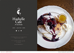 HASHELLE CAFE : WEB DESIGN